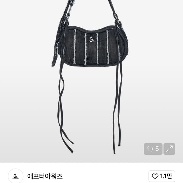 애프터아워즈 데님 숄더백