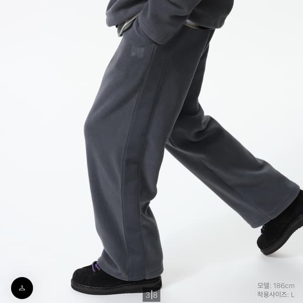 (xs) 유니클로 X 니들스 후리스팬츠 다크그레이