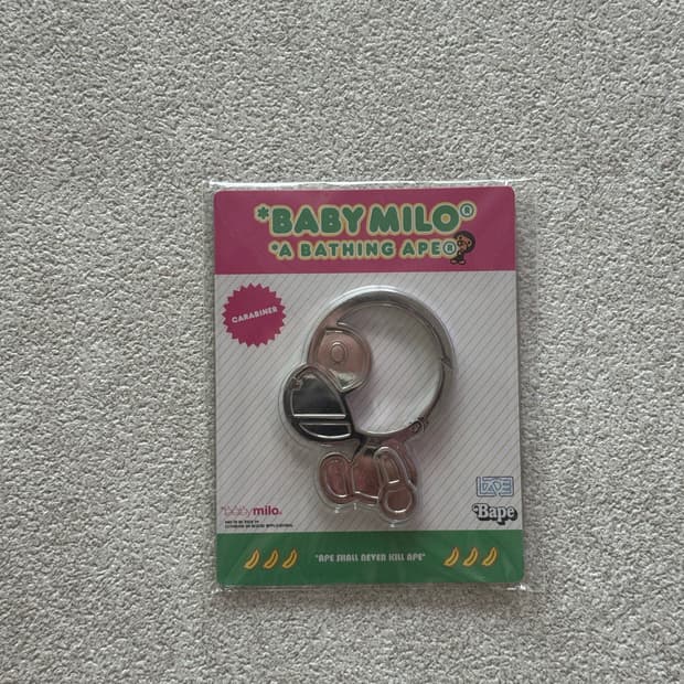 베이프 베이비 마일로 카라비너