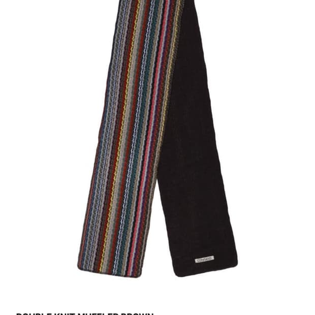 코이세이오 머플러