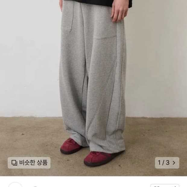 노운 와이드 스웻 팬츠 멜란지그레이 1사이즈