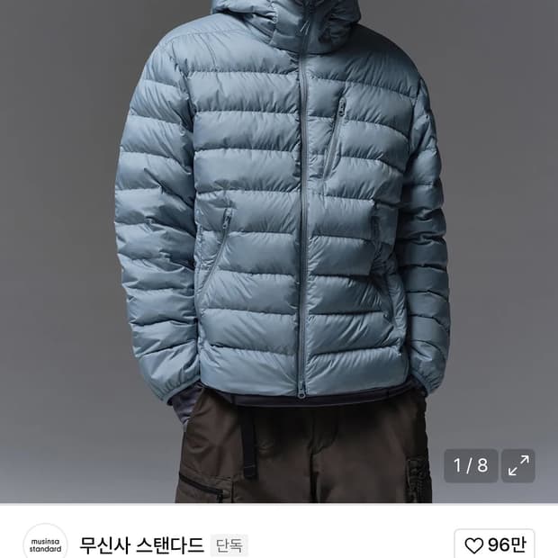 무탠다드)시티 레저 후디드 라이트 다운 재킷