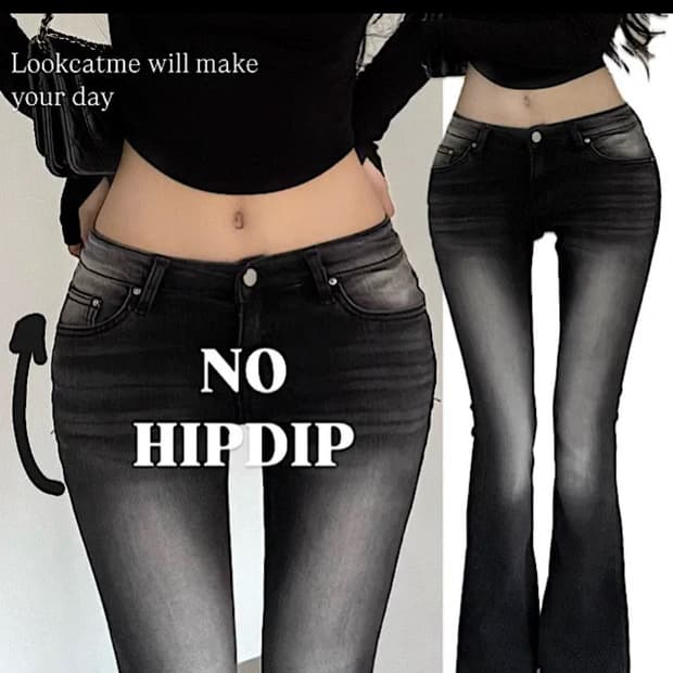 골반뽕 [MADE : 타사 비교 불가] 딥업 골반패드 반 하이 로우라이즈