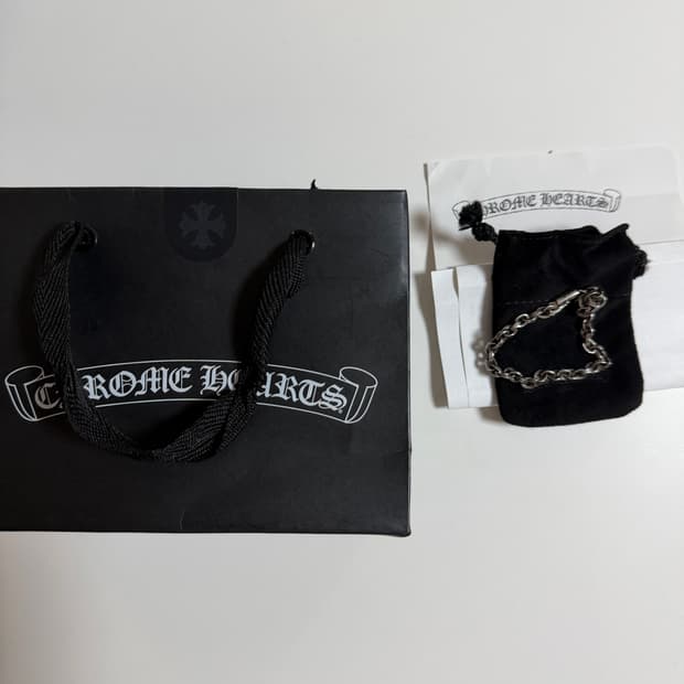 크롬하츠 페이퍼체인 팔찌 8인치 새상품