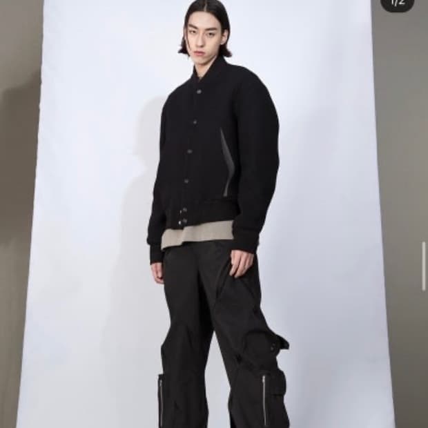 코스트퍼킬로 스파이럴 팬츠 L