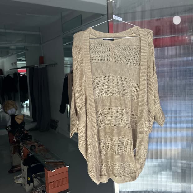 가오리핏 니트가디건 