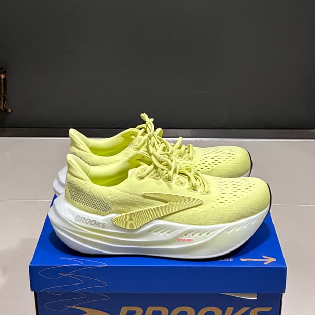 브룩스 글리세린 맥스 270