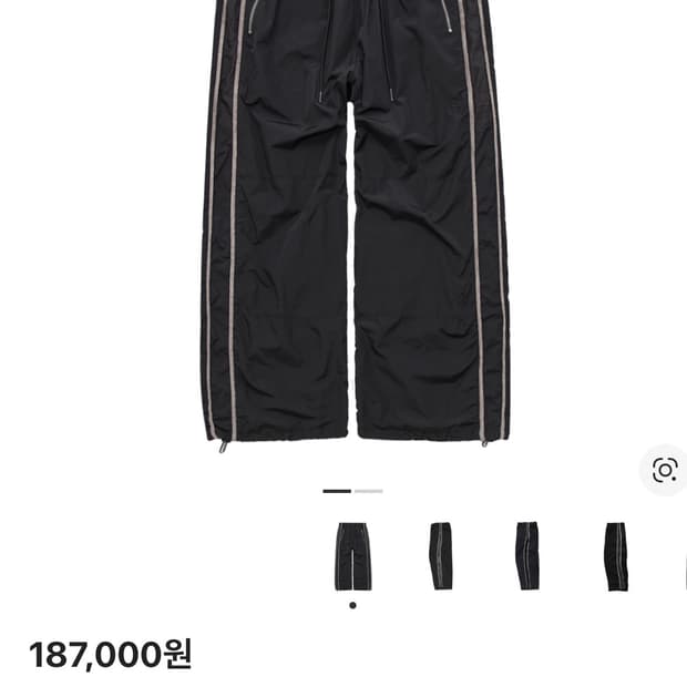 폴리테루 플로럴트랙팬츠 블랙 4