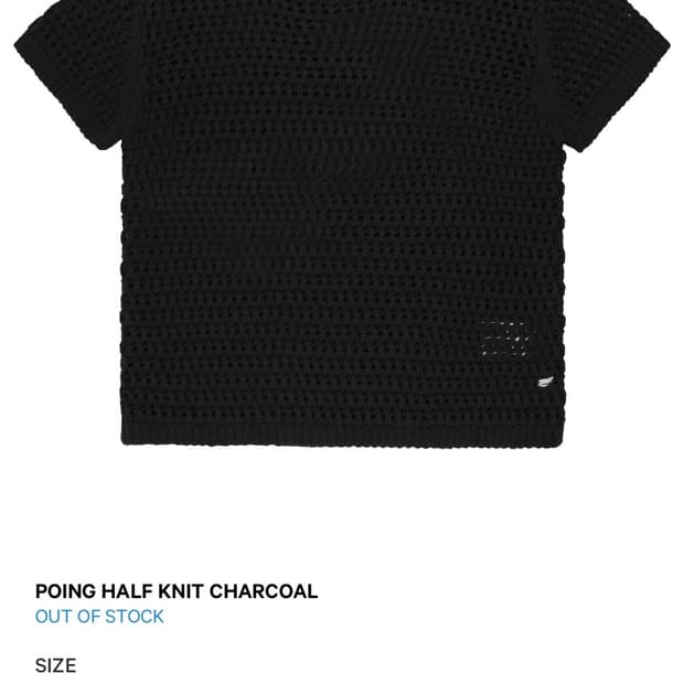 코이세이오 포잉 하프 니트 차콜