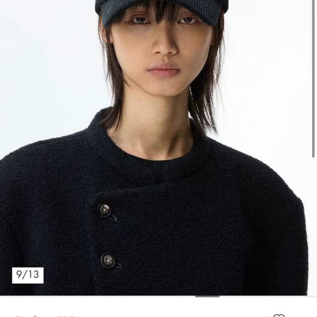 아더에러 24fw 곰돌이 모자