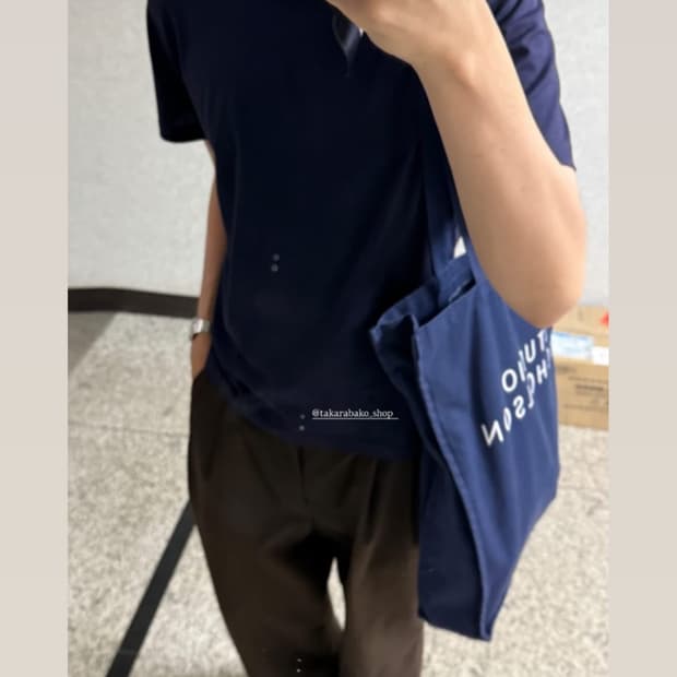 타라바코샵 essential T