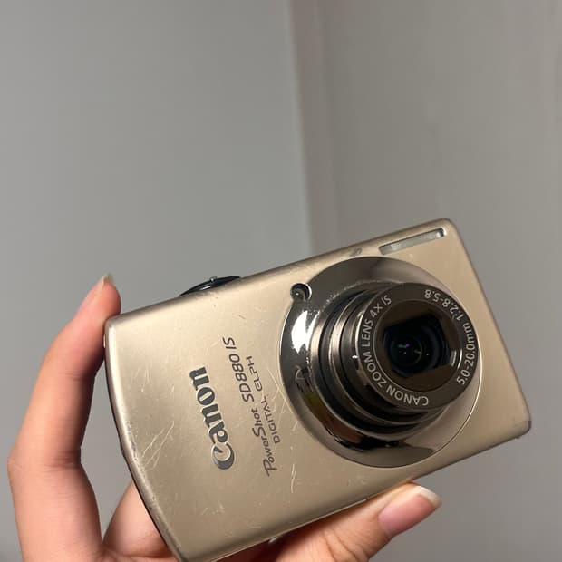 캐논 익서스 870 익시 920