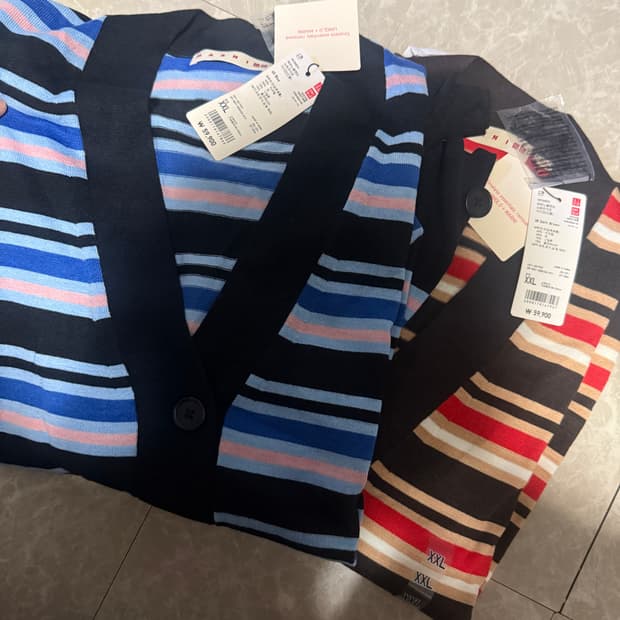 2XL사이즈 유니클로 마르니 메리노블렌드 스트라이 가디건 블루/브라운