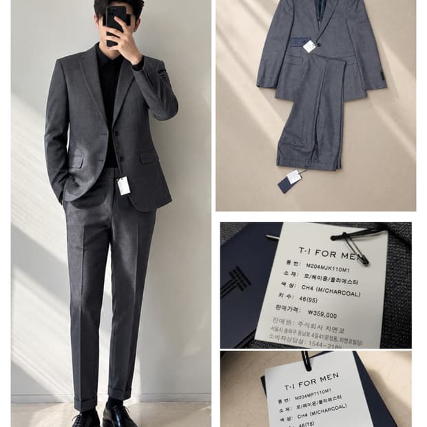 T.I FOR MEN 차콜 여름 셋업 수트