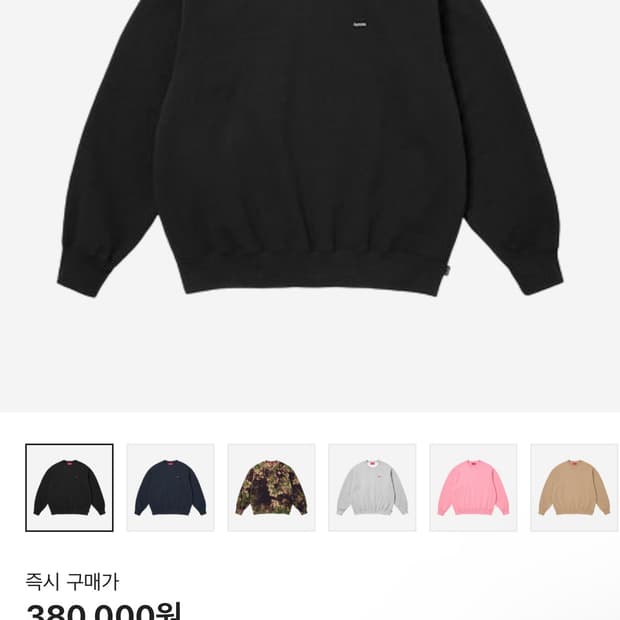 상품 이미지