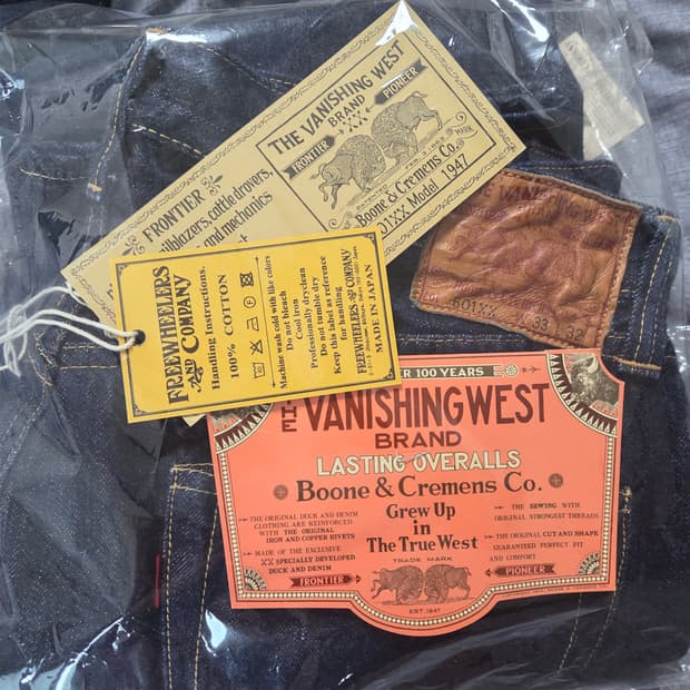 프리휠러스1947 601XX 33X32원워시