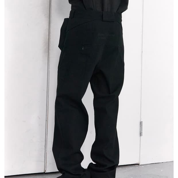 플라스틱프로덕트 plant pants L