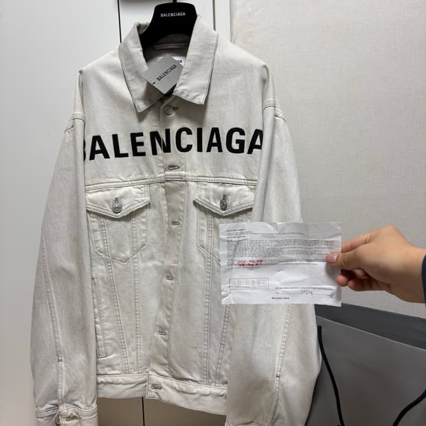 (100) 발렌시아가 자수 데님 청자켓