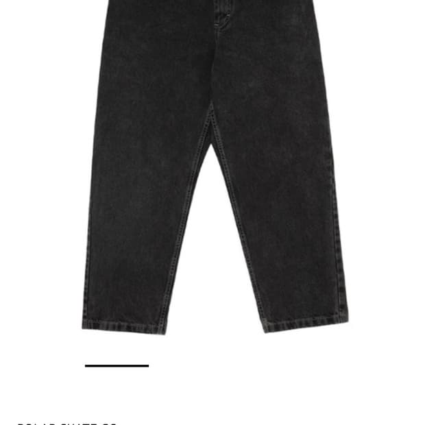 폴라스케이트 빅보이진 s