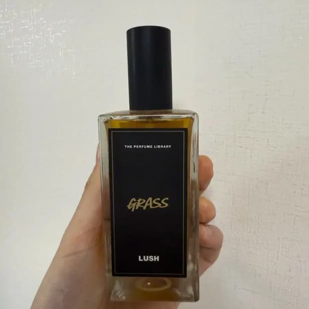 러쉬 그래스 향수