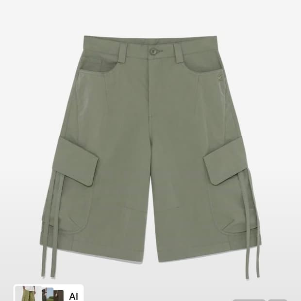 TCM ripstop strap 카고 버뮤다(green)