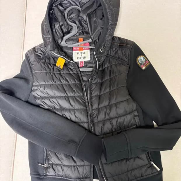 파라점퍼스 경량패딩