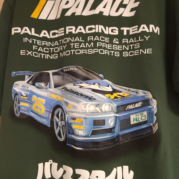 Palace 레이싱 그린티