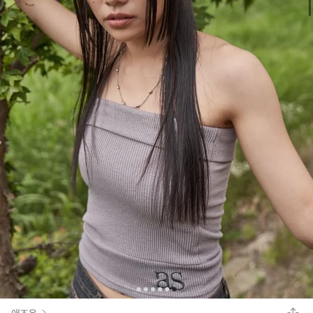 애즈온 튜브탑 FOLDING RIBBED TUBE TOP