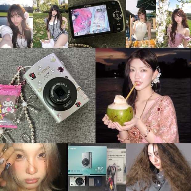 미야오 가원 인플디카🤍 캐논 익서스 860 IS IXY 910 IS