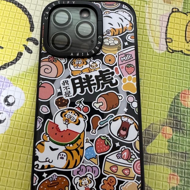 아이폰15프로 케이스티파이 케이스