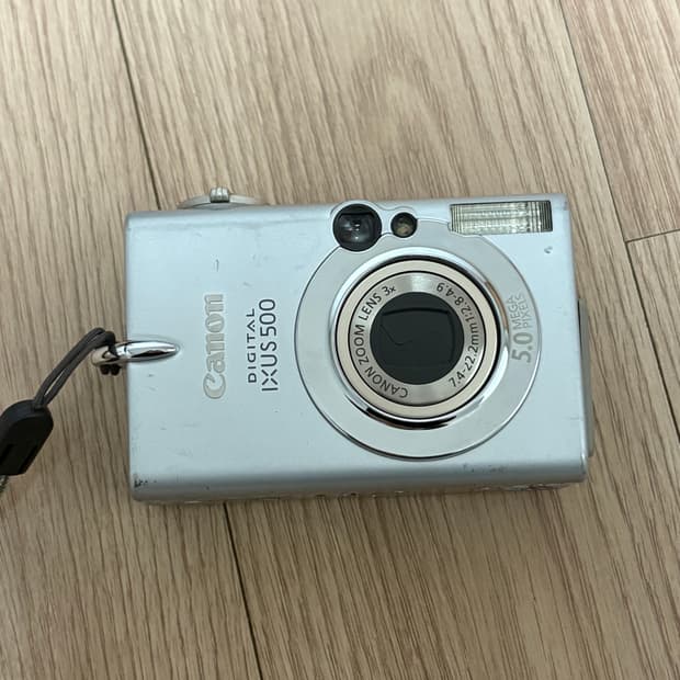 캐논 익서스 500