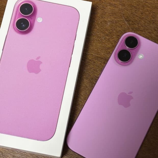 아이폰 16 핑크 512gb