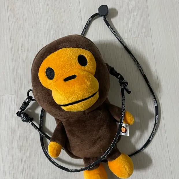 베이프 마일로 모바일 백팩 크로스백 가방