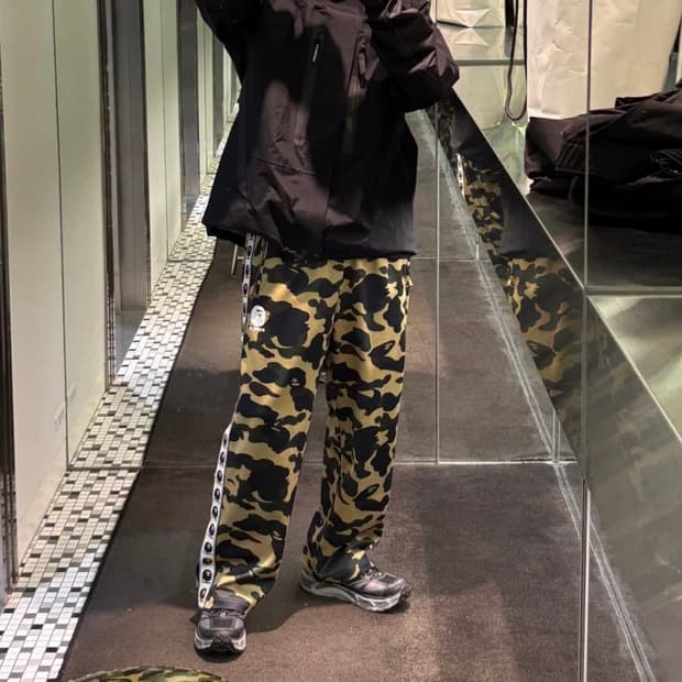 베이프(Bape) 카모 루즈핏 팬츠 바지