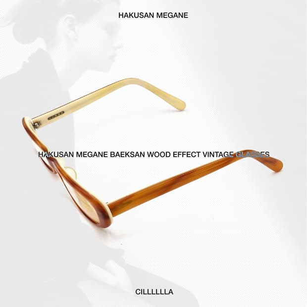 HAKUSAN MEGANE 백산 안경 우드이펙트 빈티지 긱시크 안경