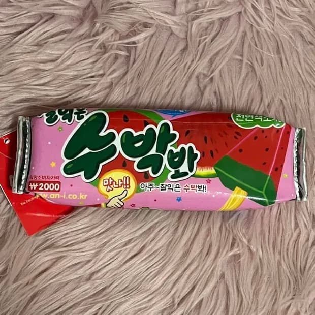 고전 수박바 아이스크림 패러디 디저트 갸루 필통 파우치 단종 고전문구