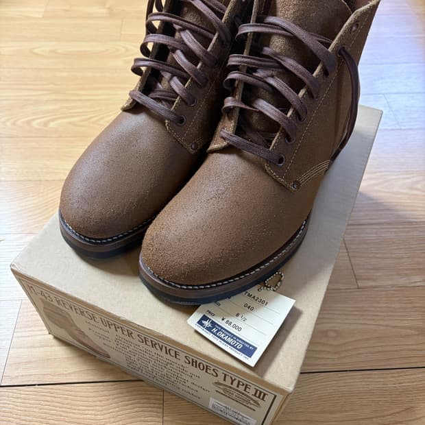 토이즈맥코이 m43 8.5E