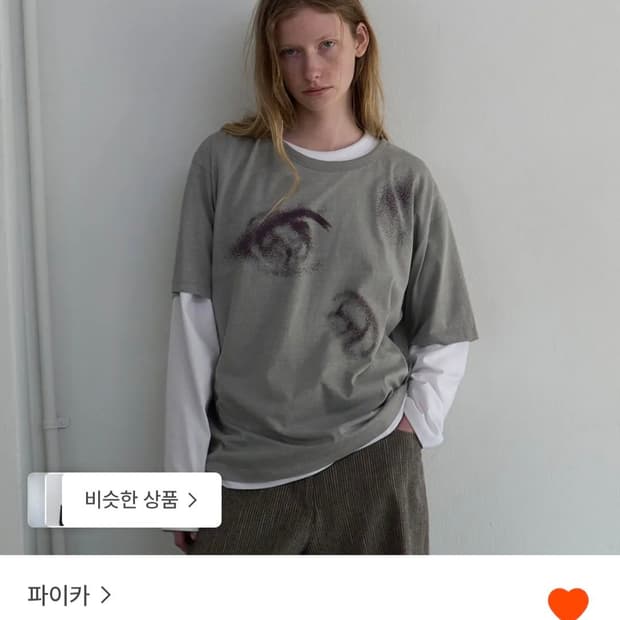 파이카 그래픽 오버 티셔츠