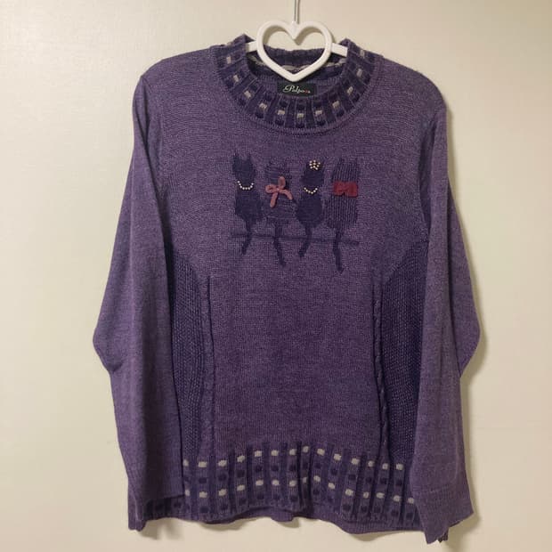 고얌미 포도 니트