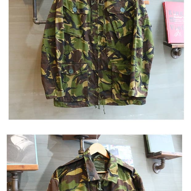 영국군 1968 패턴 자켓