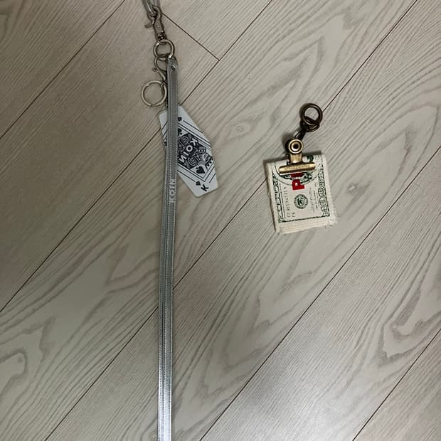 마이네임이즈피터, 코인서울 키링 일괄판매