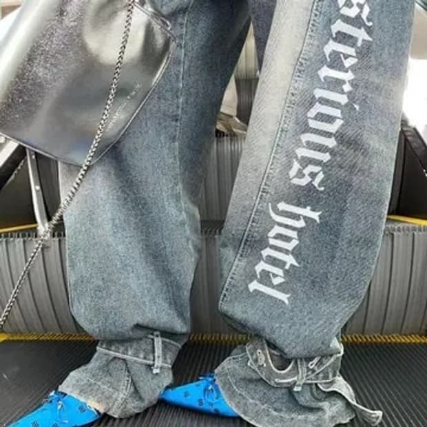 미스테리어스호텔 앵클 벨트 데님 미호