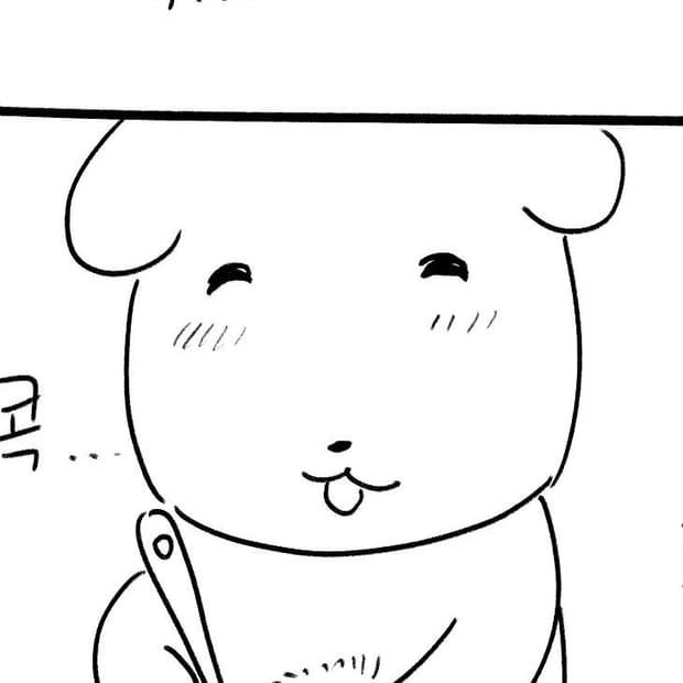 🍀 결제창