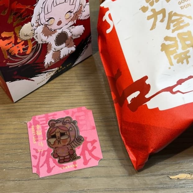 팝마트 2026 전력질주 시리즈 판매합니다. [크라잉베이비]