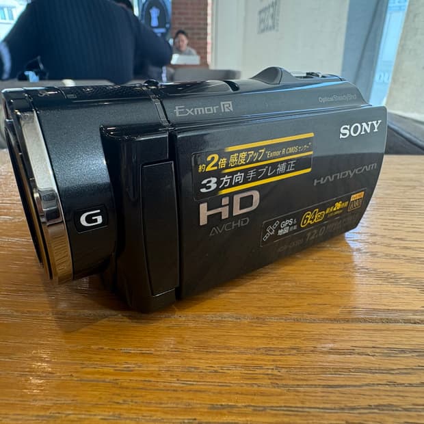 Sony hdr cx 520v (희귀 매물) 캐논,소니 색감 동시 가능!