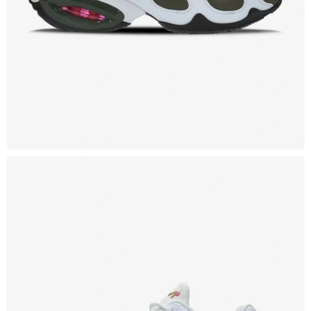 에어맥스 뮤즈 230 팔아요