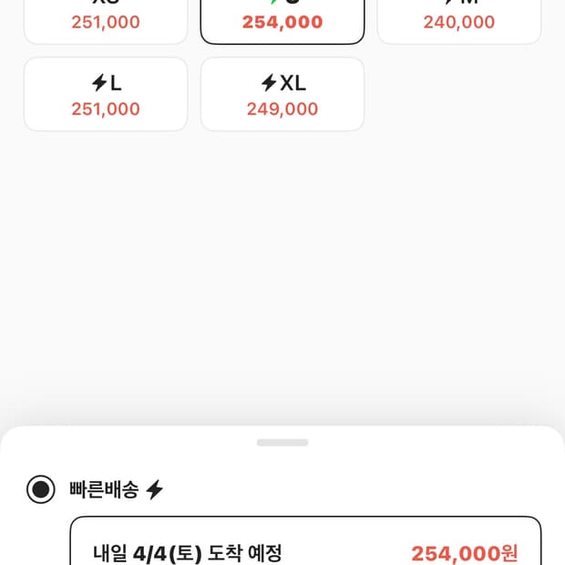 아더에러 후드티