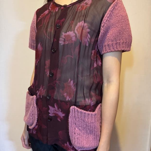 Comme des Garcons 