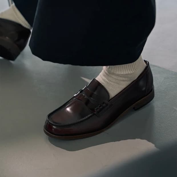 하루타 920 프리미엄 페니로퍼 250 (다크 브라운)