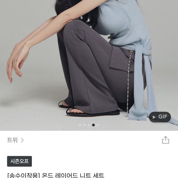 상품 이미지